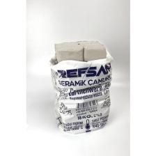 Refsan 756 Seramik Çamuru (Seramik Kili) Vakumlu - 10 kg