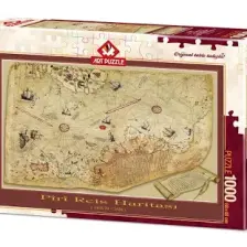 Art Puzzle Piri Reis Haritası 1000 Parça Puzzle 4308