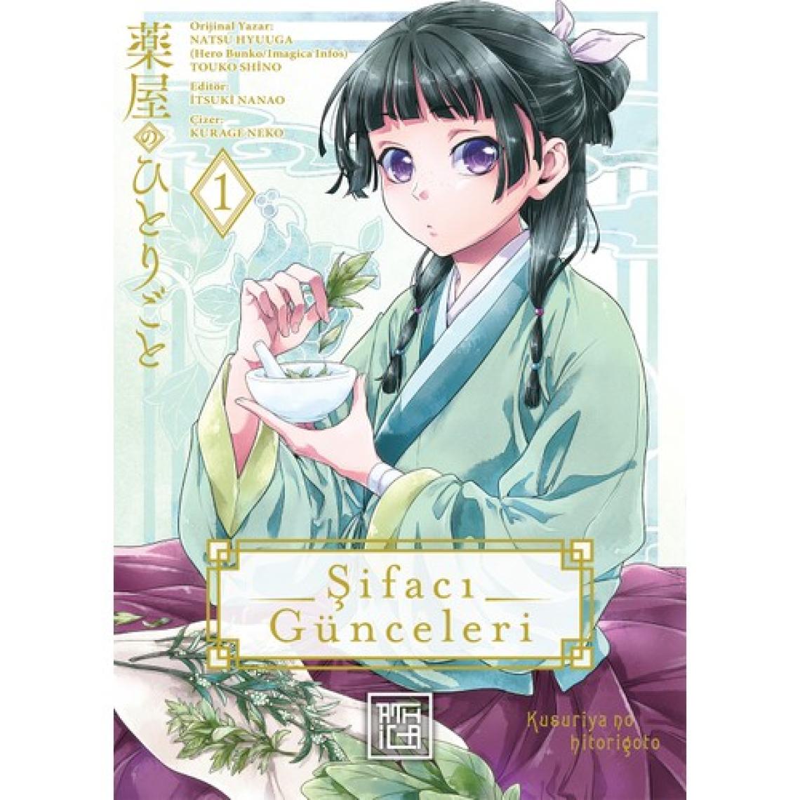 Şifacı Günceleri 1 - Natsu Hyuuga & Touko Shino