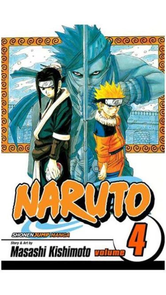 Naruto 4. Cilt: Kahramanın Köprüsü - Masaşi Kişimoto