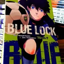 Blue Lock Cilt 1
