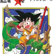 Dragon Ball 1 ve 2 - Akira Toriyama