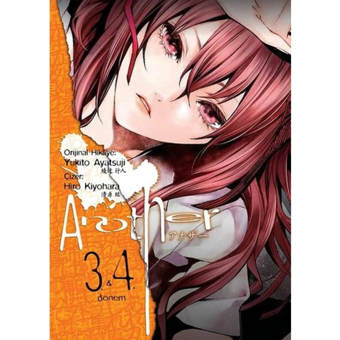 Another 3. & 4. Dönem - Yukito Ayatsuji