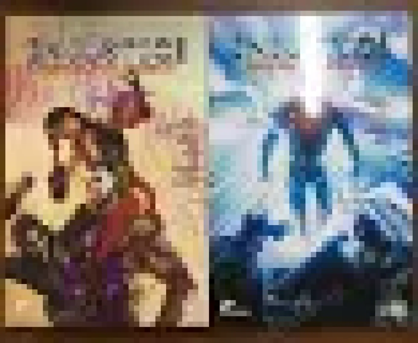 Çizgi Düşler Yayınları Injustice 2 - Cilt 3