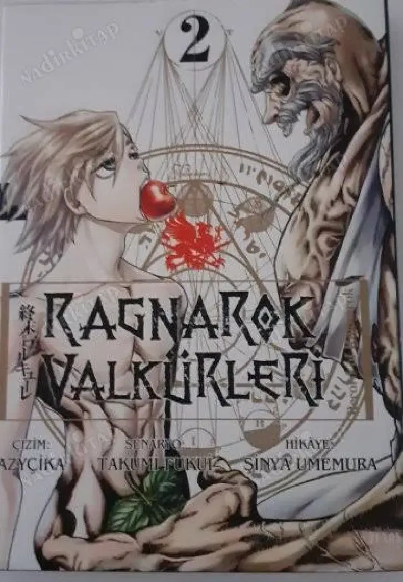 Ragnarok Valkürleri Cilt 2