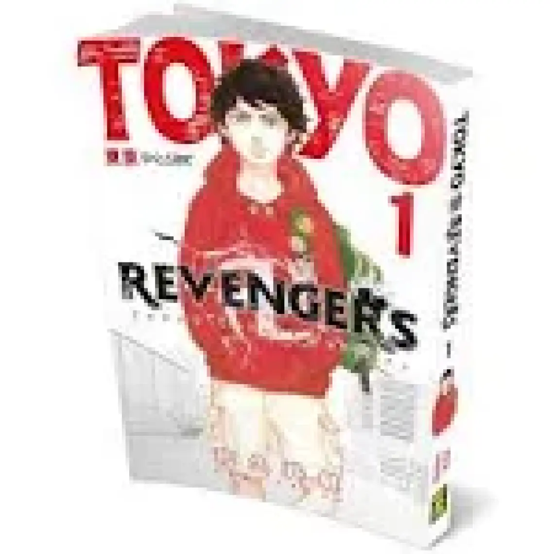 Gerekli Şeyler Yayıncılık Tokyo Revengers 1 - Ken Vakui
