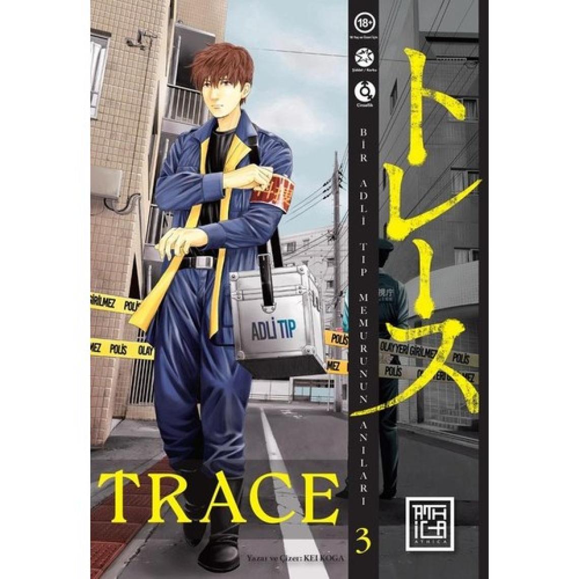Trace 3