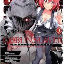 Goblin Slayer – Goblin Avcısı 3 - Kumo Kagyu