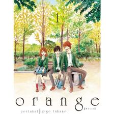 Orange Cilt 1 - Içigo Takano