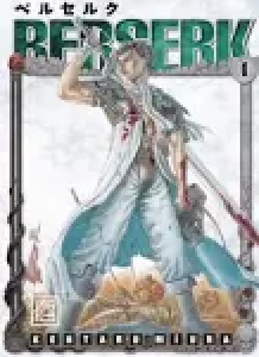Berserk 4 - Kentaro Miura