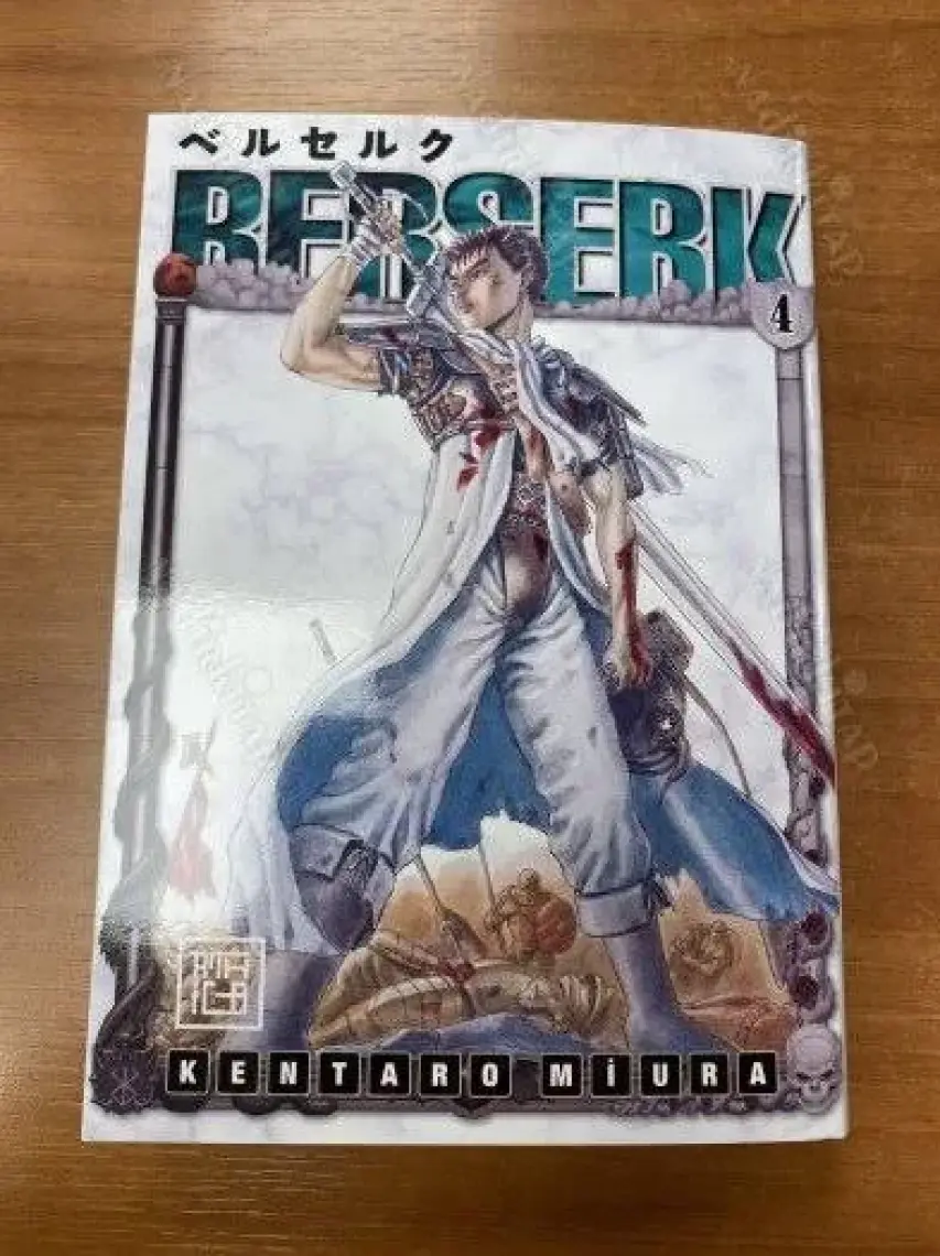 Berserk 4 - Kentaro Miura