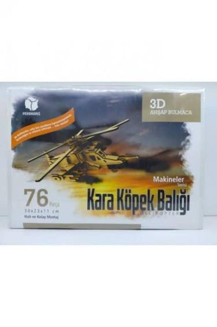 Pershang Kara Köpekbalığı Helikopteri 76 Parça Ahşap Puzzle