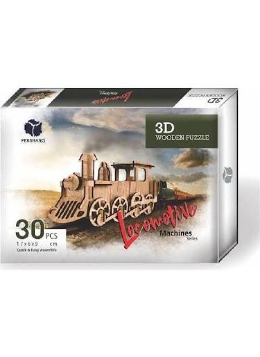 Pershang Lokomotif 30 Parça Ahşap 3D Puzzle