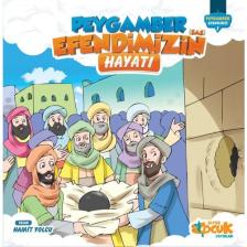 Siyer Yayınları Peygamber Efendimiz Serisi 1 - Peygamber Efendimizin (Sas) Hayatı