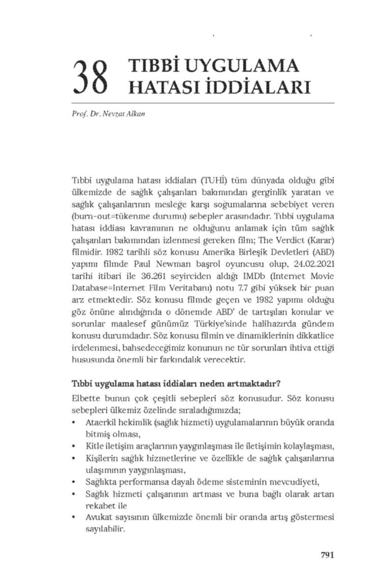 Acil Dahiliye