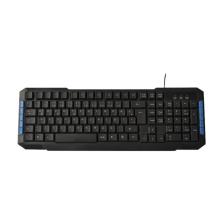 Gmx K6 Usb Kablolu Standart Bilgisayar Klavyesi
