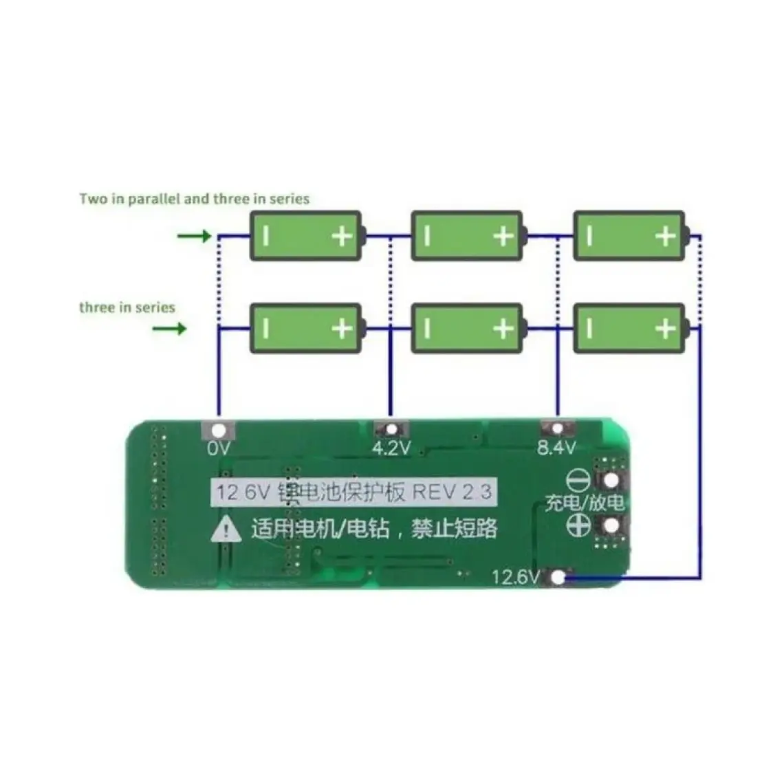 Elektronikport 3s 20A 12,6V Bms Koruma Kartı Lityum Batarya 18650 Li-Ion Lipo Protection Module