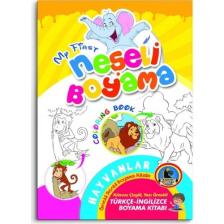 Neşeli Boyama - İngilizce Renkli Örnekli Boyama Kitabı