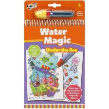 Galt Sihirli Kitap - Deniz Altında (Water Magic Under The Sea)