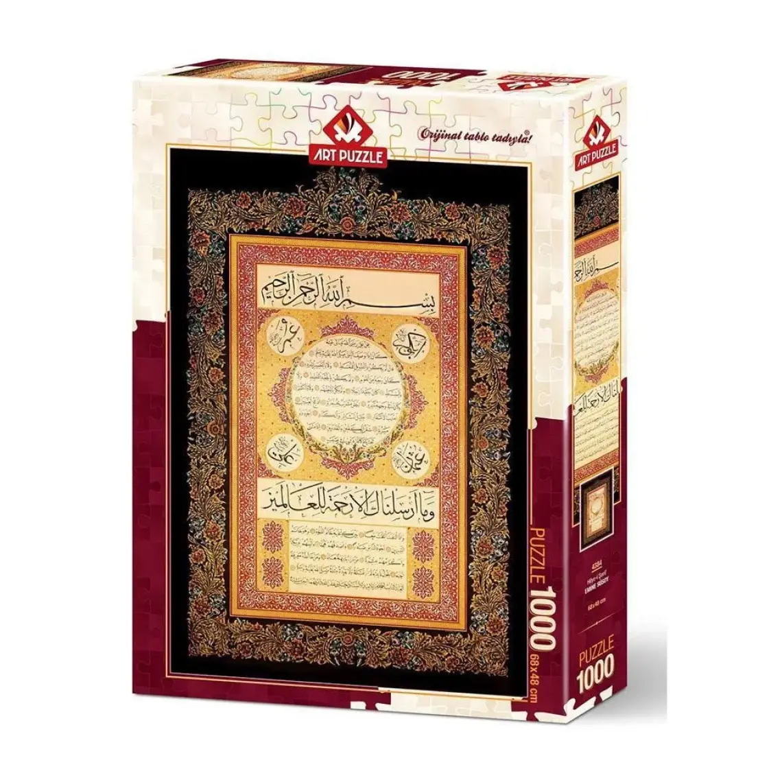 Art Puzzle Hilye-i Şerif 1000 Parça Puzzle 4384
