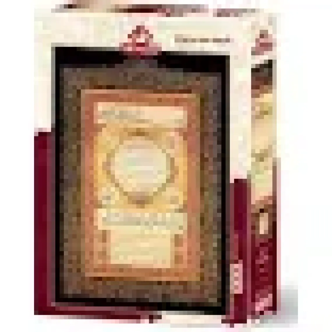Art Puzzle Hilye-i Şerif 1000 Parça Puzzle 4384