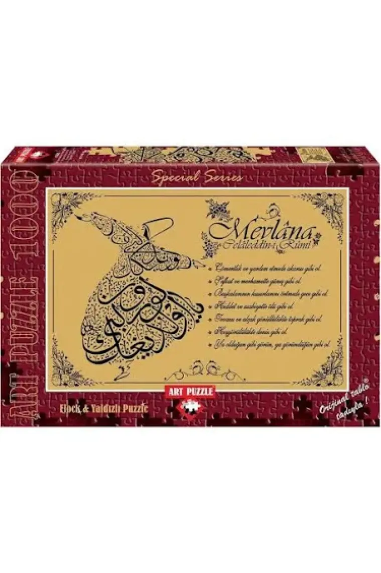 Art Puzzle Hz.Mevlana'nın Yedi Öğüdü(Simli Kadife)