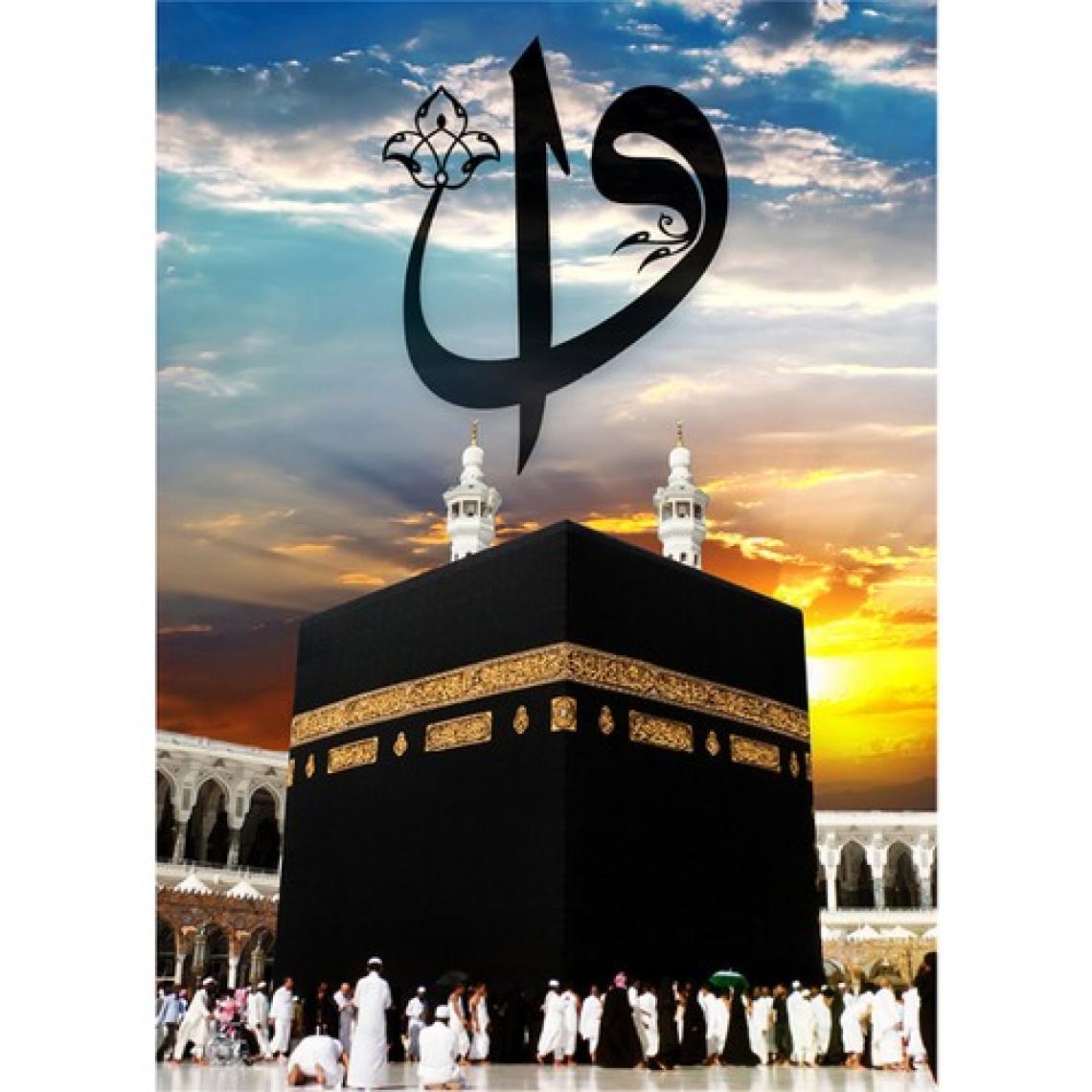 Blue Focus 1000 Parça Puzzle - The Holy Kaaba (Kutsal Kabe)
