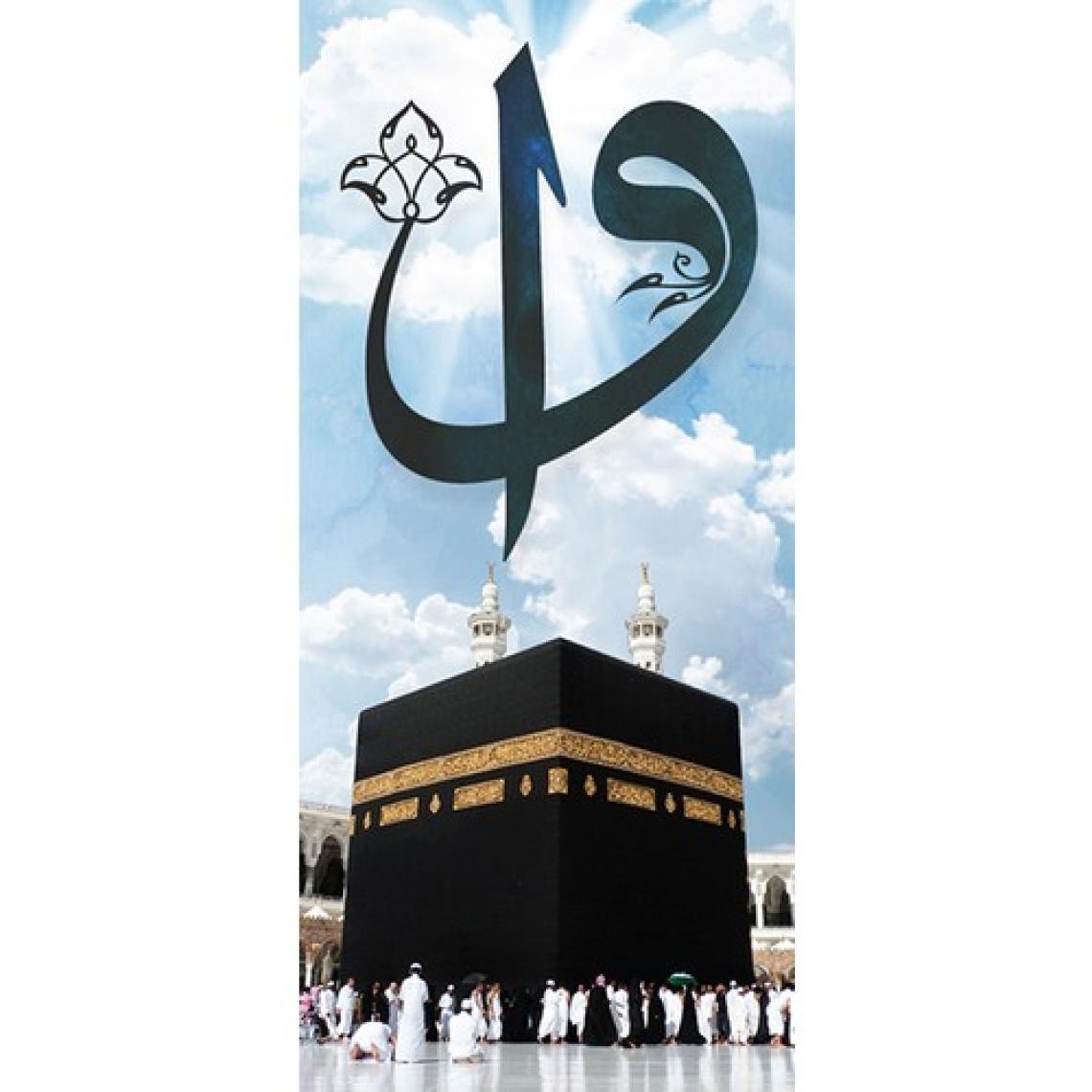 Blue Focus 230 Parça Puzzle Kabe-I Muazzama