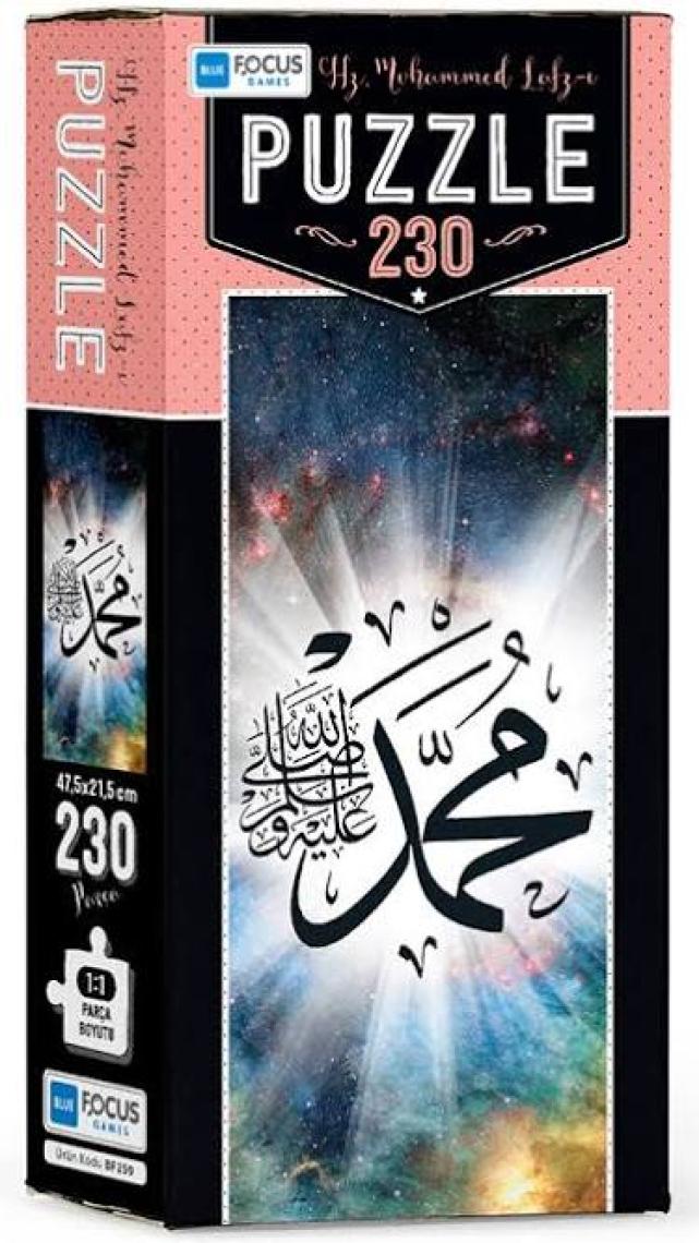 Blue Focus 230 Parça Puzzle - Hz. Muhammed Lafzı