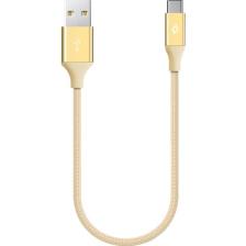 Ttec AlumiCable Mini 30 cm 2DK26 Type-C Şarj Kablosu