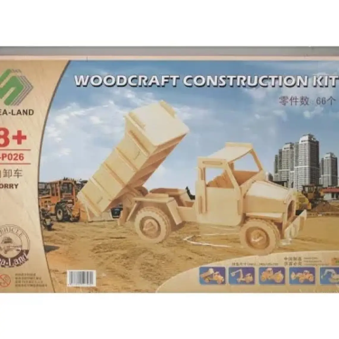 Piramigo 3D Büyük Ahşap Maket Damperli Kamyon