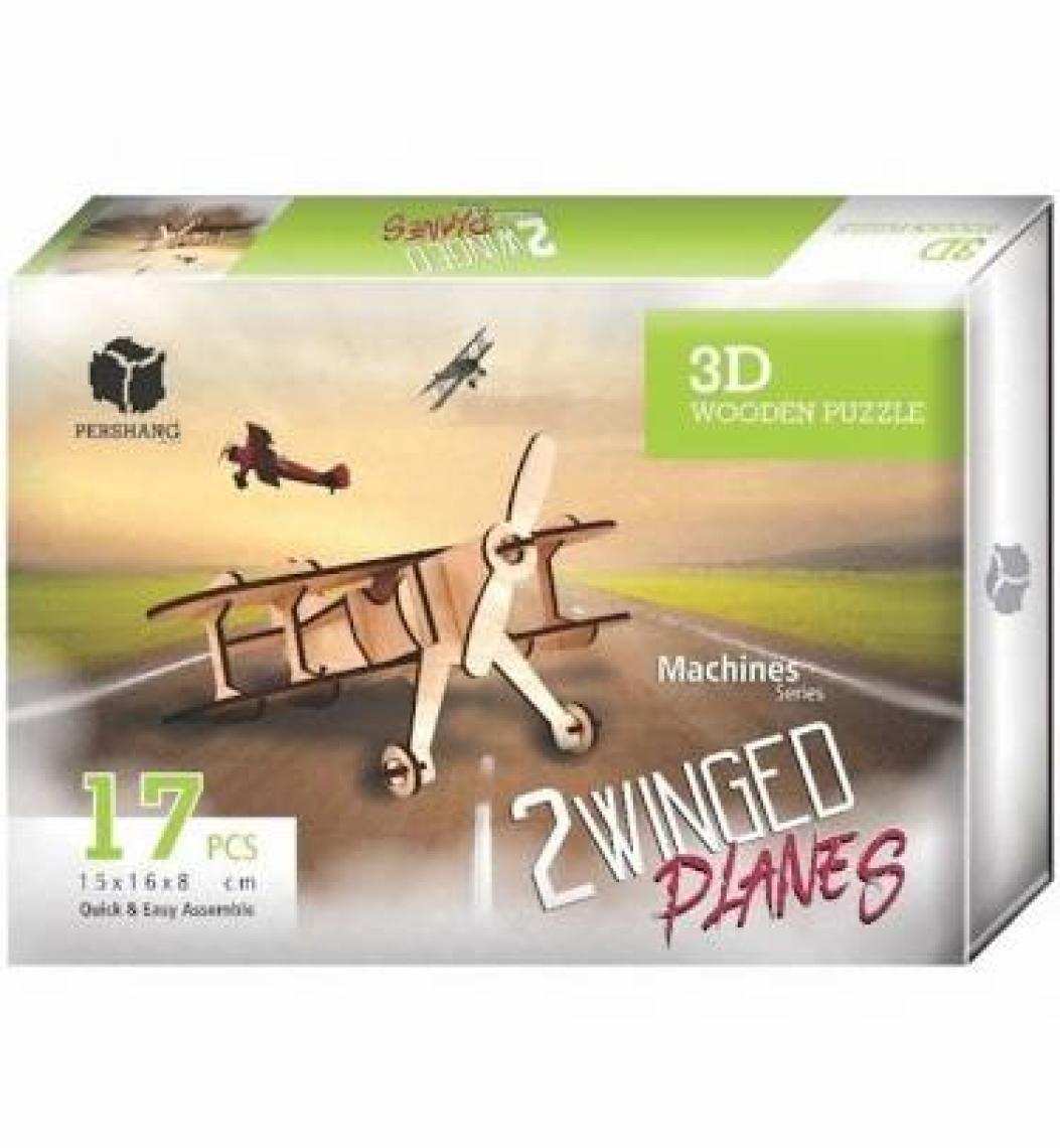 Pershang 2 Kanatlı Uçak 17 Parça Ahşap 3D Puzzle