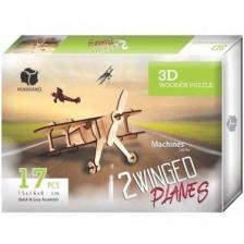 Pershang 2 Kanatlı Uçak 17 Parça Ahşap 3D Puzzle
