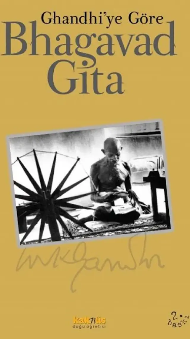 Bhagavad Gita & Tanrı'nın Şarkısı