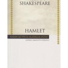 Hamlet -William Shakespeare