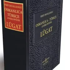 Osmanlıca - Türkçe Ansiklopedik Lugat - Ferit Devellioğlu