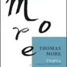 Ütopya - Thomas More