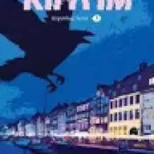 Rıhtım - Katrine Engberg