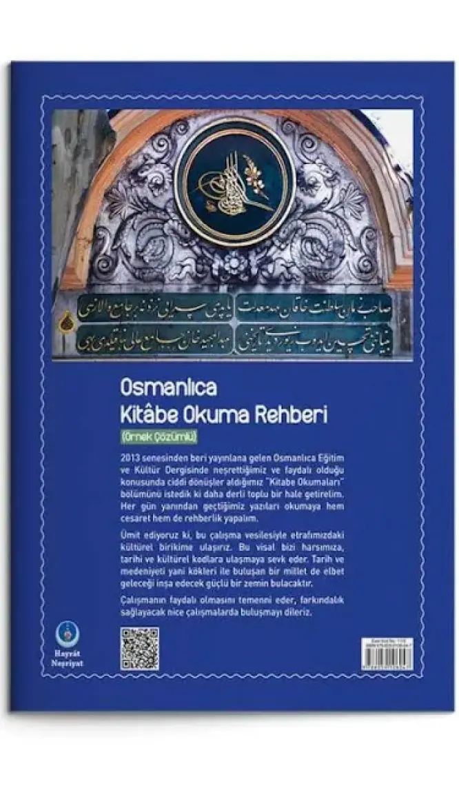 Osmanlıca Kitabe Okuma Rehberi (Örnek Çözümlü)
