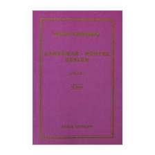 Şahdamar - Körfez - Sesler - Şiirler 2