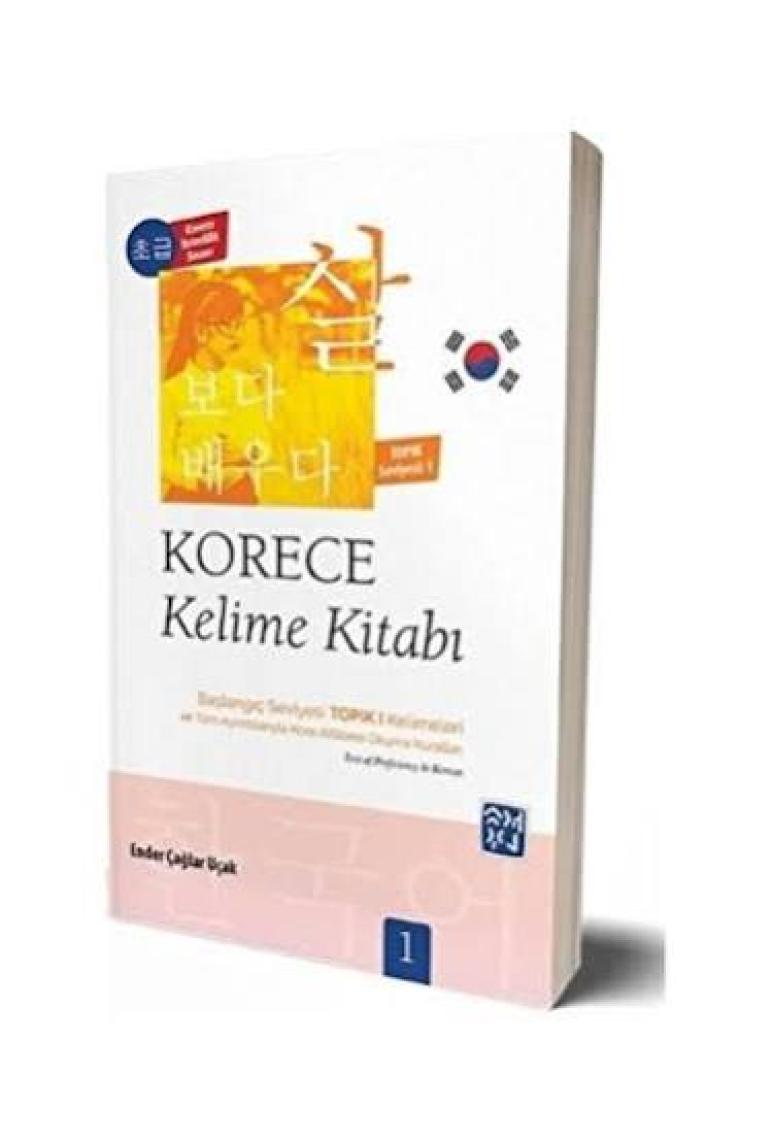 Korece Kelime Kitabı - Seviye 1