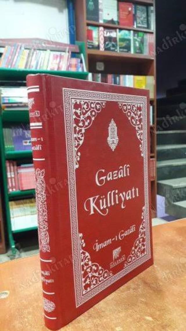 Gelenek Yayıncılık Gazali Külliyatı - Imam-I Gazali - Gelenek Yayıncılık