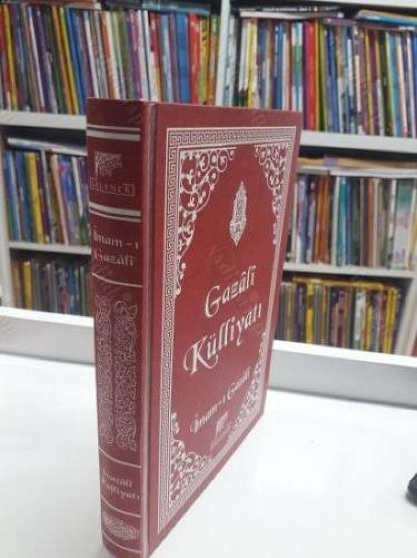 Gelenek Yayıncılık Gazali Külliyatı - Imam-I Gazali - Gelenek Yayıncılık