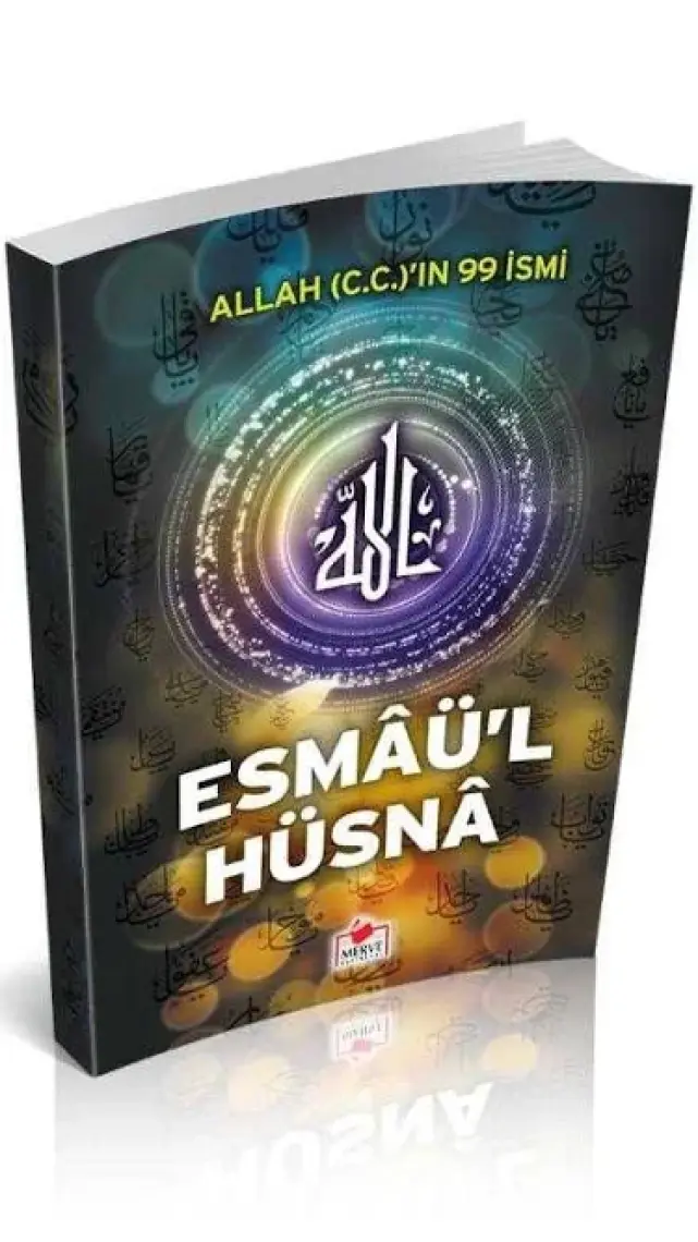 Allah(C.C)'ın 99 İsmi Esmaü'l Hüsna (Esma-003)