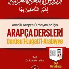 Ravza Yayınları Anadili Arapça Olmayanlar Için Arapça Dersleri - Durusul-Luğatil-Arabiyye 1