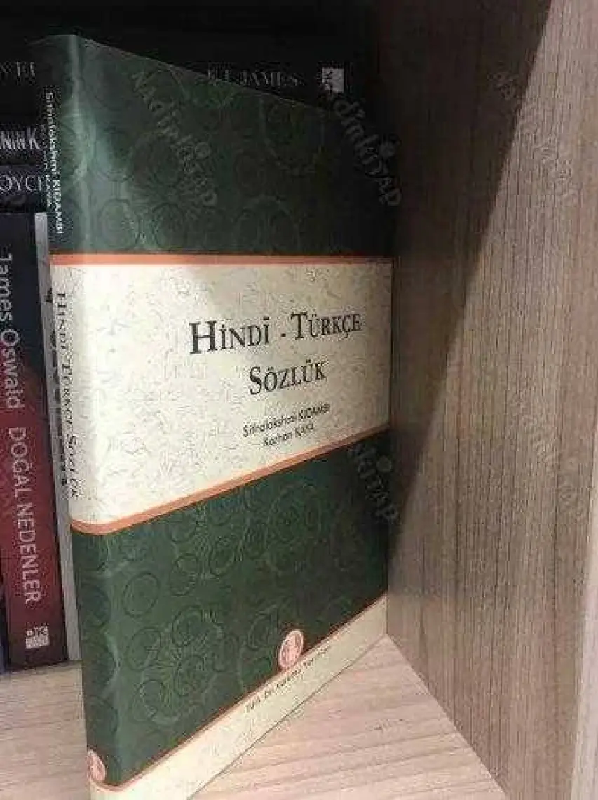 Hindi - Türkçe Sözlük - Korhan Kaya