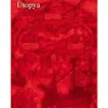Ütopya - Thomas More
