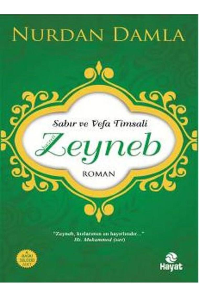 Hazreti Zeyneb