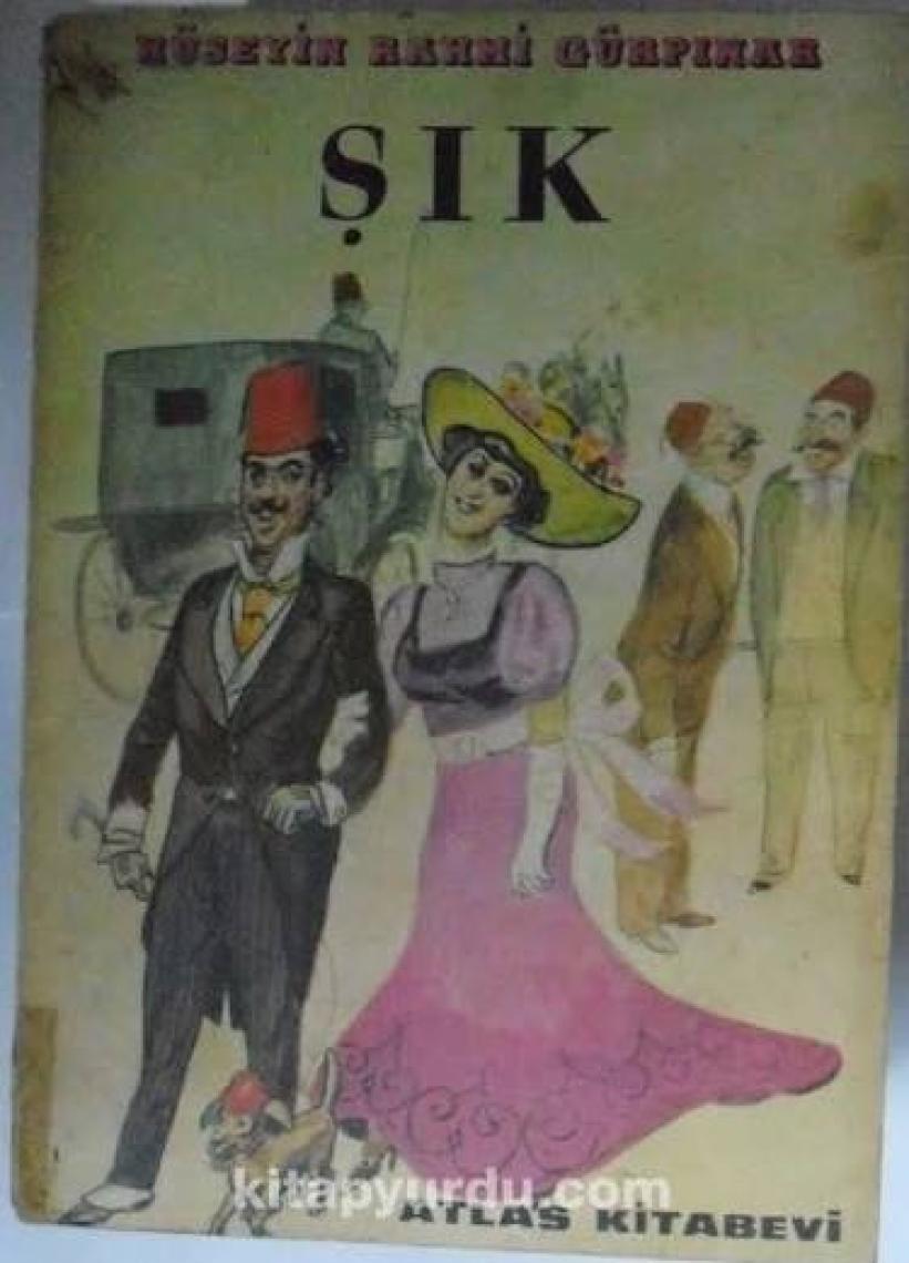 Şık-Hüseyin Rahmi Gürpınar