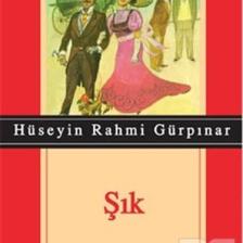 Şık-Hüseyin Rahmi Gürpınar